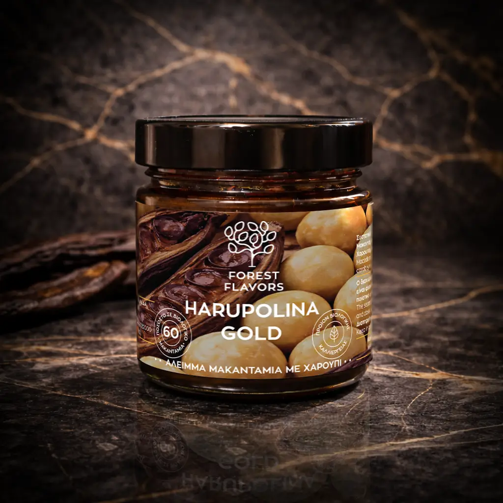 product_spreads_carob_macadamia